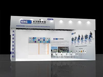 2025 Pameran Industri Plastik dan Getah Antarabangsa China (ChinaPLAS)